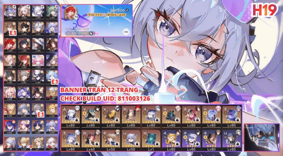 HSR91226 — Honkai: Star Rail