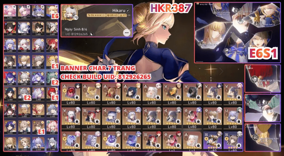 HSR91103 — Honkai: Star Rail