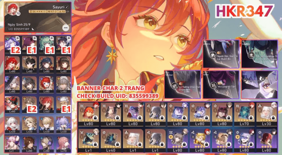 HSR90419 — Honkai: Star Rail