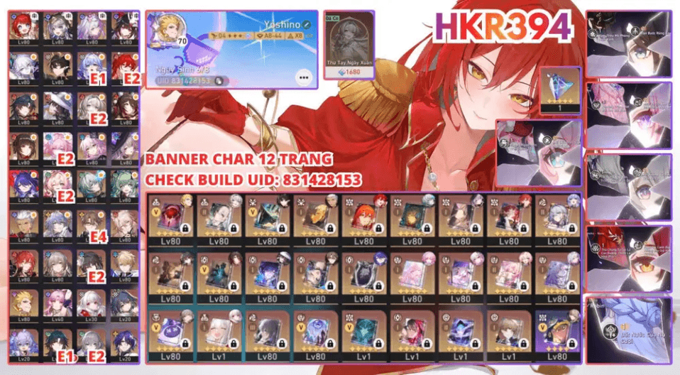 HSR91227 — Honkai: Star Rail