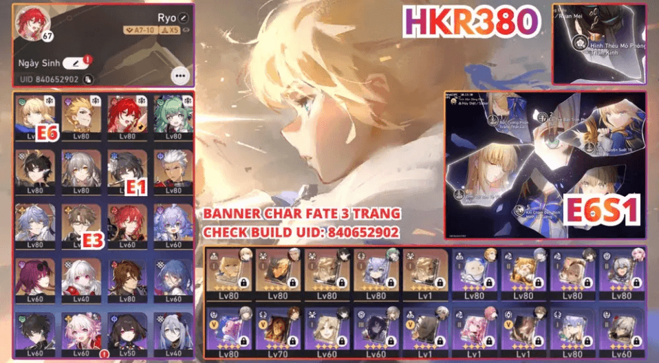 HSR91074 — Honkai: Star Rail