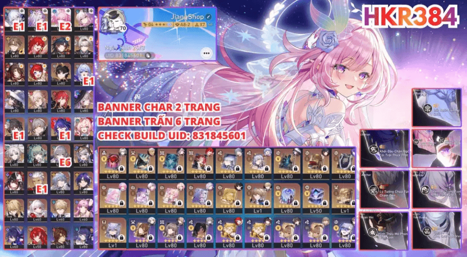 HSR91109 — Honkai: Star Rail
