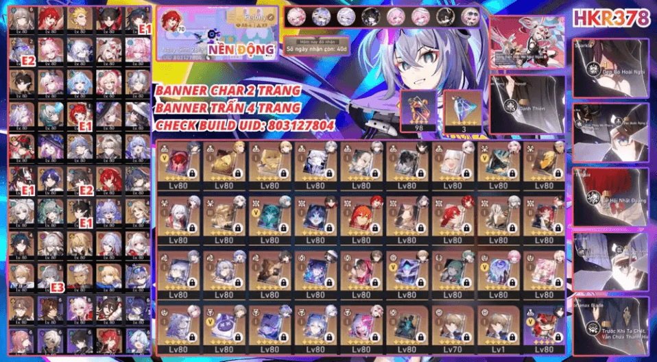 HSR91072 — Honkai: Star Rail